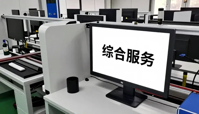 新余市伽简文化传媒有限公司