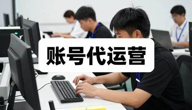 新余市伽简文化传媒有限公司影视策划传播方案答疑实录